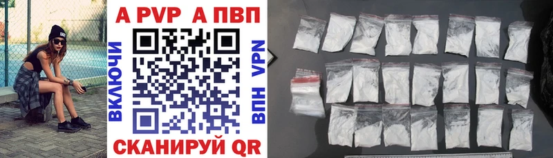 Хочу наркоту Мончегорск Гашиш  hydra ONION  Мефедрон  Cocaine  КЕТАМИН 
