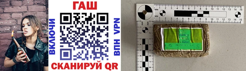 ГАШИШ AMNESIA HAZE  что такое наркотик  hydra как войти  Мончегорск 