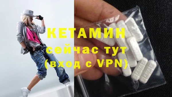 наркотики Аркадак