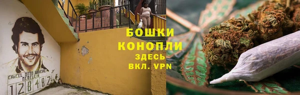 jwh Армянск