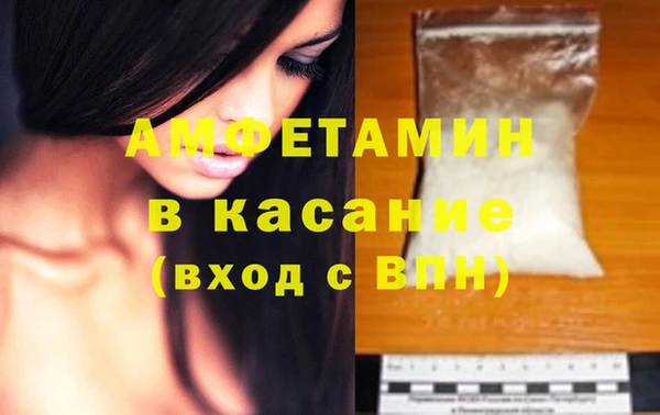 jwh Армянск