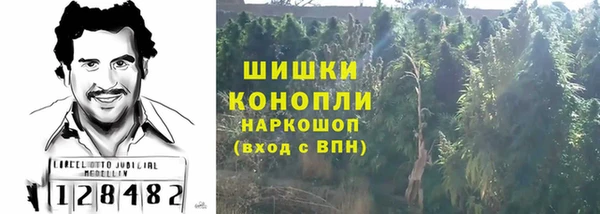 скорость Арсеньев