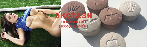 наркотики Аркадак