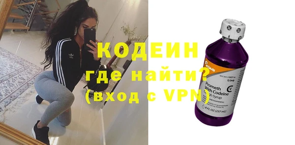 наркотики Аркадак