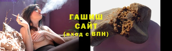 наркотики Аркадак