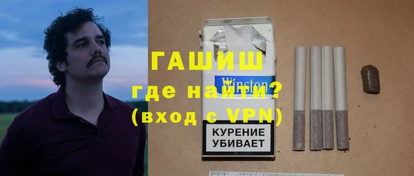 jwh Армянск