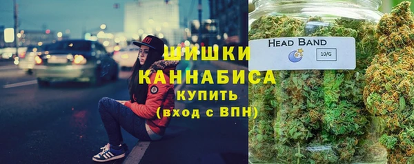 скорость Арсеньев
