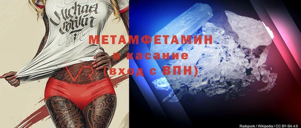 jwh Армянск