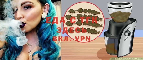 jwh Армянск