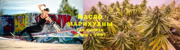 jwh Армянск