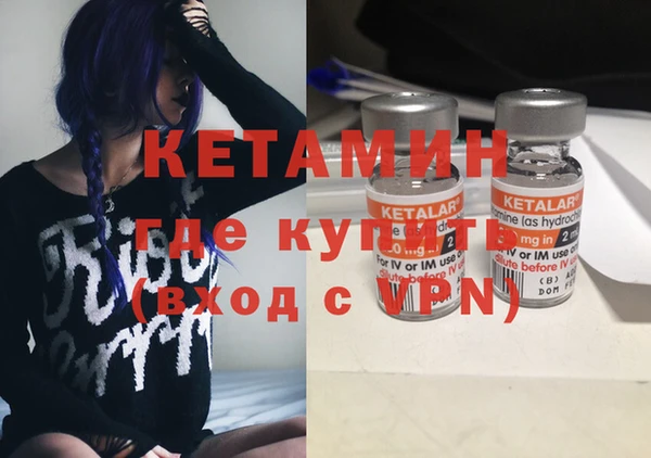 наркотики Аркадак