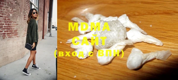 jwh Армянск