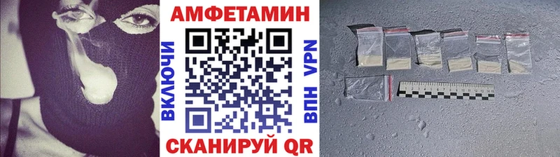 как найти закладки  Мончегорск  Первитин витя 