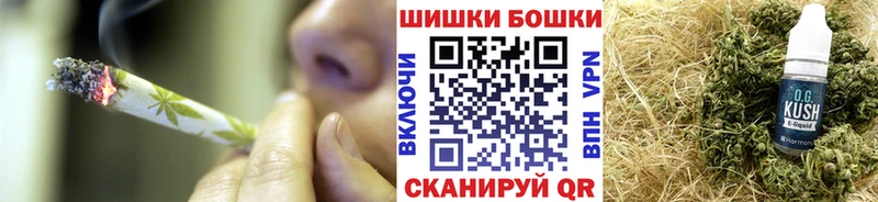 Канабис MAZAR  Мончегорск 